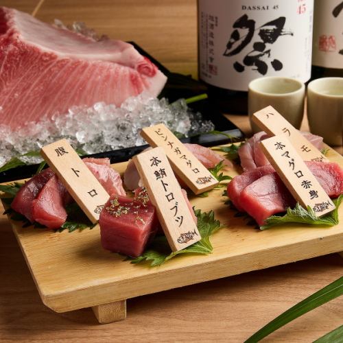 풍부한 참치 요리를 준비