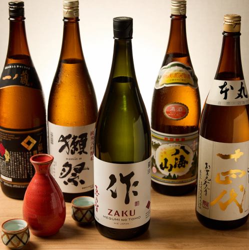 2.5시간 음료 무제한 코스≫환송영회나 각종 연회에!