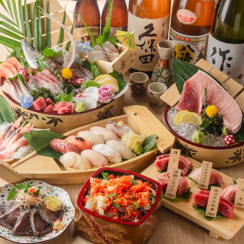 【承接各種宴會的預約】店長推薦：豐洲直送的新鮮海鮮人氣船型套餐