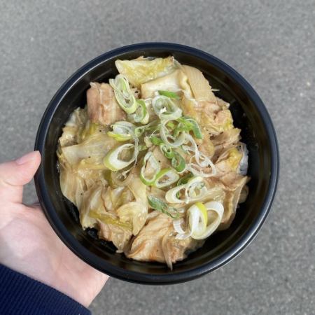 Salted pork bowl