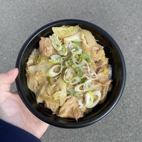 塩豚丼