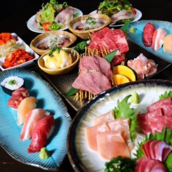 肉刺し / 肉寿司 / 焼肉 ☆ミ 　全種 ご堪能♪　3,880円コース 2時間飲み放題付き 5,500円(税込)