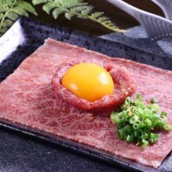 極上和牛のスライスユッケ