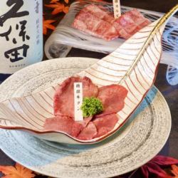 【牛タン】特撰 牛タン塩