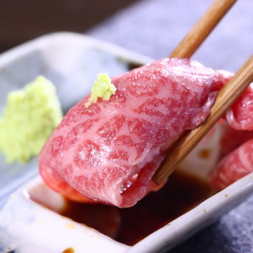 とろけるような食感…大人気の「特撰和牛にぎり」