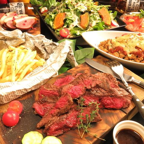 With draft beer! Meat bar standard course 8 dishes 3280 yen ⇒ 2980 yen ★
