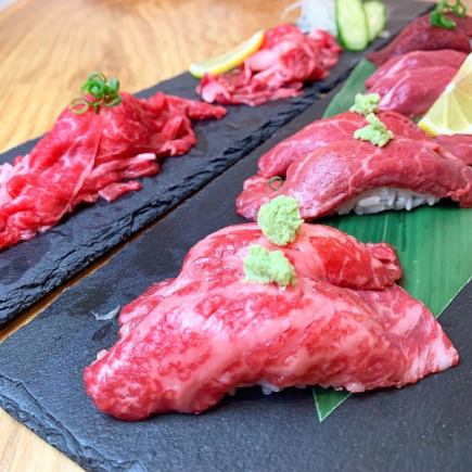 【21:00以降ご利用可能！シメは肉寿司で！】選べるドリンク3杯付！