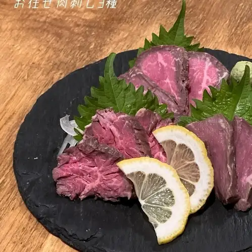 おまかせ3種盛り