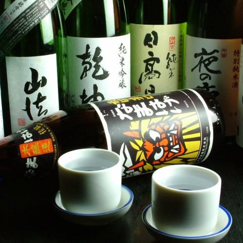 地酒・本格焼酎多数ご用意