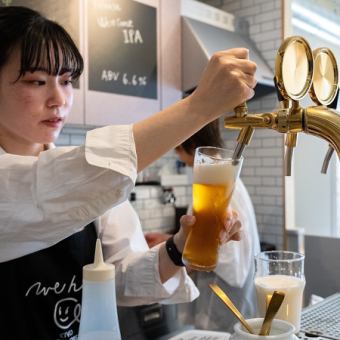 【木金】おつまみプレート付き/90分　クラフトビール飲み放題！　3000円