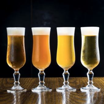 [Including 4 types of draft craft beer] 120 minutes of premium all-you-can-drink! Over 100 types of cocktails, wine, etc.!