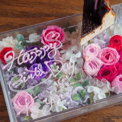 Cake plate with message