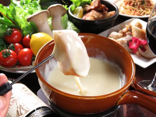 Cheese fondue (with bread)