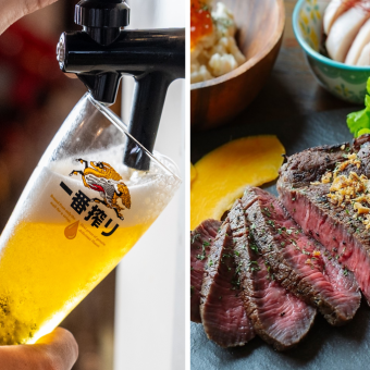 【肉×肉】滿滿肉的室內啤酒花園套餐（7道菜）+4種精釀啤酒等100種啤酒無限暢飲6000日元
