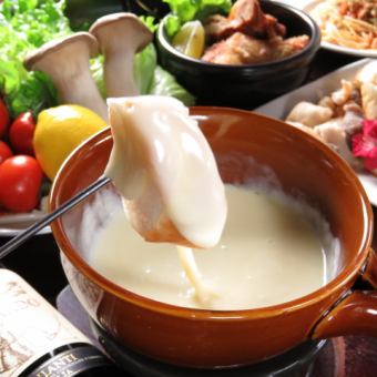 【Xmas 디너】치킨×로스트 비프×치즈 퐁듀의 디너 Xmas B 코스 6품