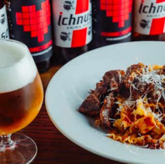 【お手頃プラン】ソースが自慢のパスタ+炭火焼き♪オシャレなイタリアンコース7品+100種飲放