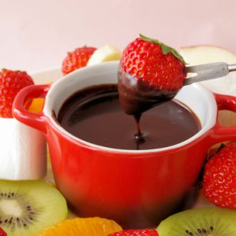 【Happy Valentineコース】和牛×チョコレート×クラフトビール♪全6品!120分飲み放題付き