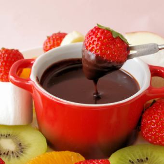 【Happy Valentineコース】和牛×チョコレート×クラフトビール♪全6品！120分飲み放題付き