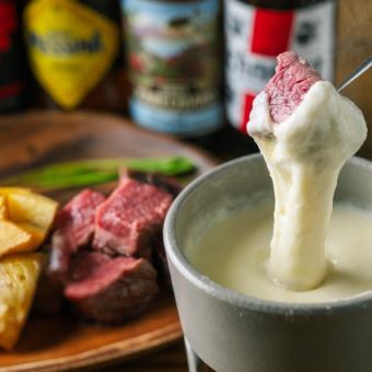 【SNS映え!肉盛り×伸びるチーズ!!】彩りチーズフォンデュコース全7品♪120分飲み放題付き