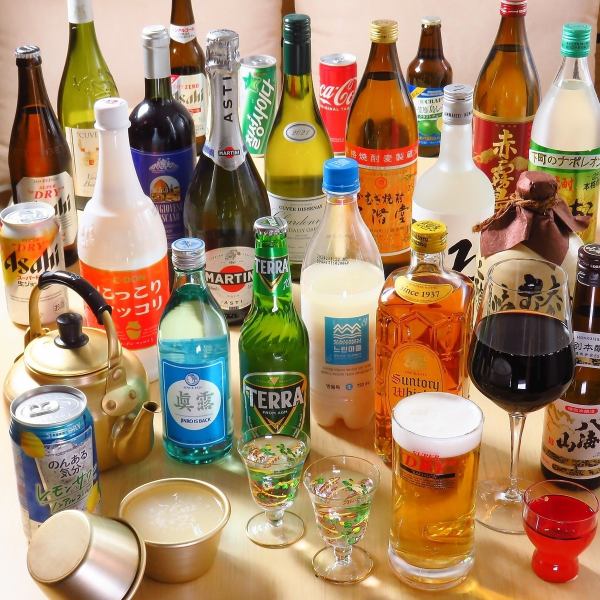 【◆種類豊富◆】日本の定番酒だけでなく、チャミスルやマッコリ、TERRA（韓国ビール）等の韓国のお酒も！
