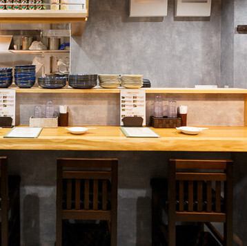 カウンター席でゆったり