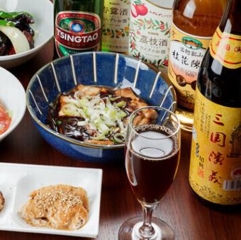 【天地コース】人気中華7品+飲み放題 ★5000円(税込)