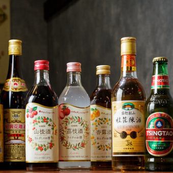 【飲み放題コース】90分2000円(税込)