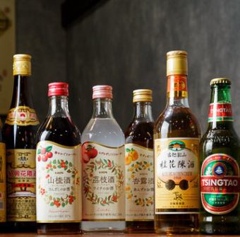 【飲み放題コース】90分2000円(税込)