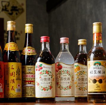 【豊富なラインナップ】本格中華料理に寄り添う!こだわりのドリンク♪1杯300円(税込)~飲み放題90分も有!