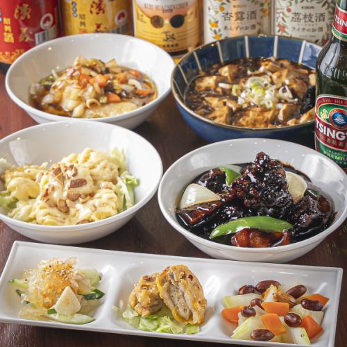 【得々コース】黒酢香る酢豚がメイン♪本格中華をリーズナブルにお楽しみ頂けます!お得な宴会クーポン必見