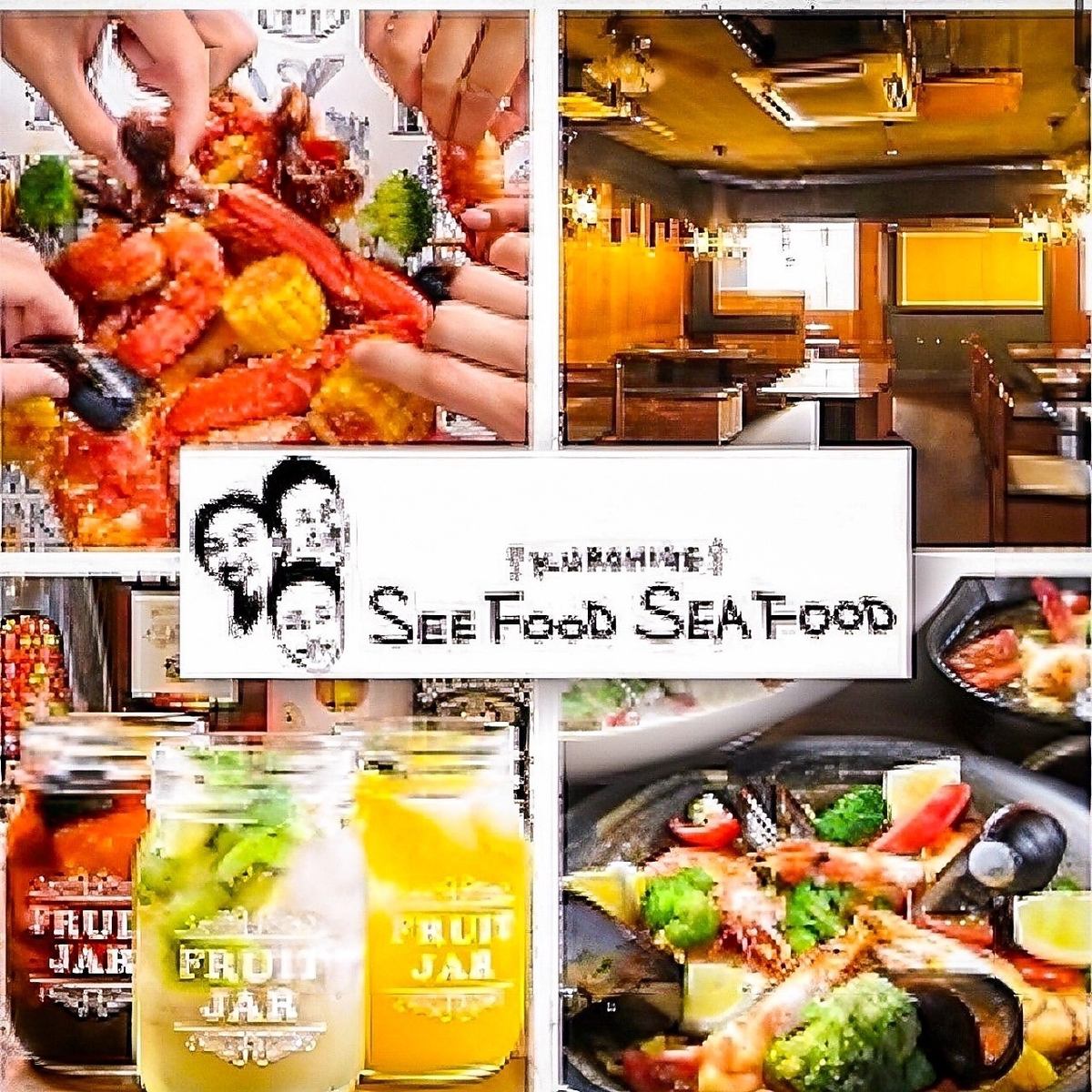 【3H飲放題付】サラダ・牛ロースの炙り・ピザなど全8品6000円～