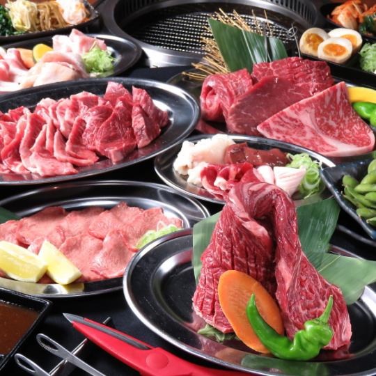 [90 minutes] Premium all-you-can-eat course ◆ Chikaramaru's four-item speciality platter/You can also eat salted beef tongue ♪