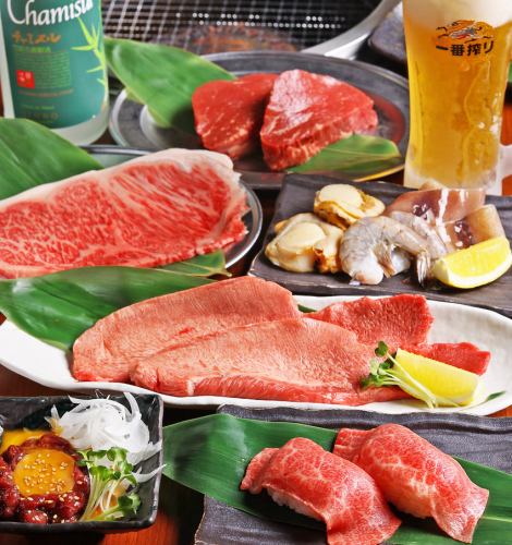 Enjoy all-you-can-eat luxury Wagyu beef! All-you-can-eat!?