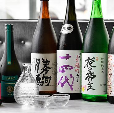 お時間気にせずくつろげる空間とお酒をご用意しております