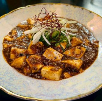 四川風麻婆豆腐