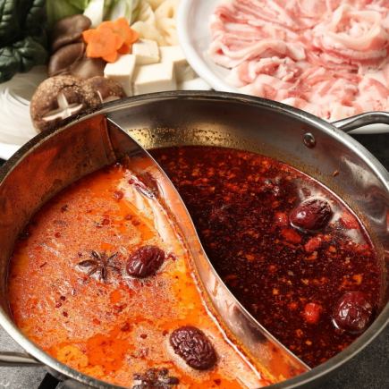 【火鍋コース】個性の違う3種類スープからお好きな2種を選べるコース◇3480円(税込)