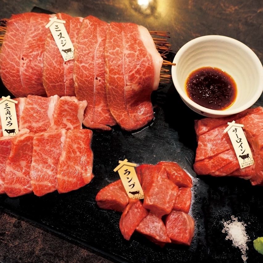 A5和牛無限量套餐4,598日圓！赤牛套餐6,600日圓。