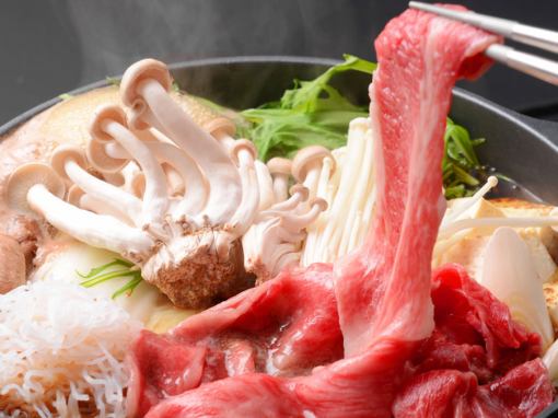 Unprecedented! A5 Wagyu beef [Sukiyaki] 90 minutes all-you-can-eat [course] → 90 minutes [all-you-can-drink] for 2,980 yen (3,278 yen including tax) + 1,280 yen (1,408 yen including tax)