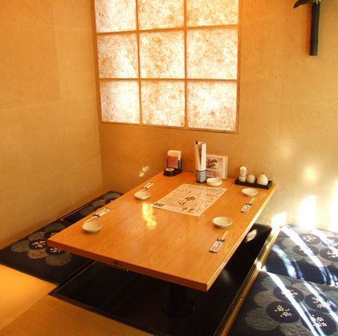 お席 江戸前がってん寿司 大宮東口店