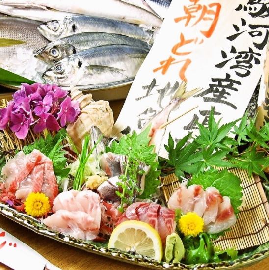 2 minutes walk from the east exit of Omiya Station! We recommend the freshest fish and seafood!