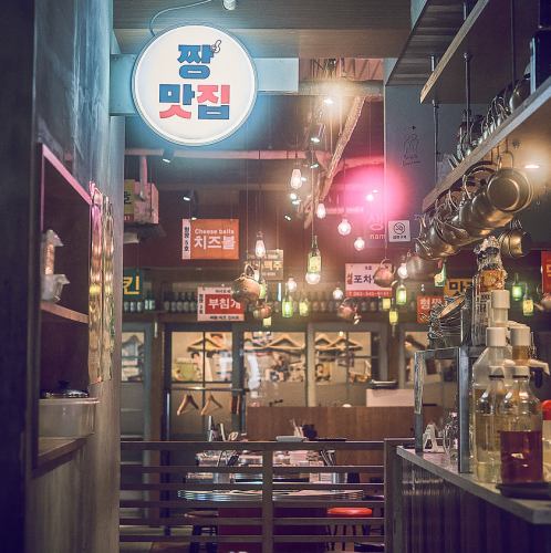 韓国屋台イメージの店内♪