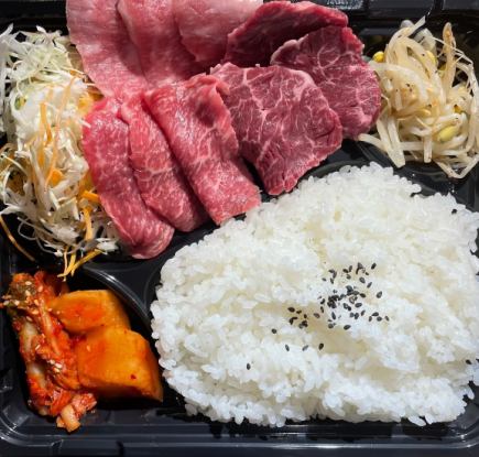 【テイクアウトのご予約はこちら】1000円~ ※前日までのご予約必須