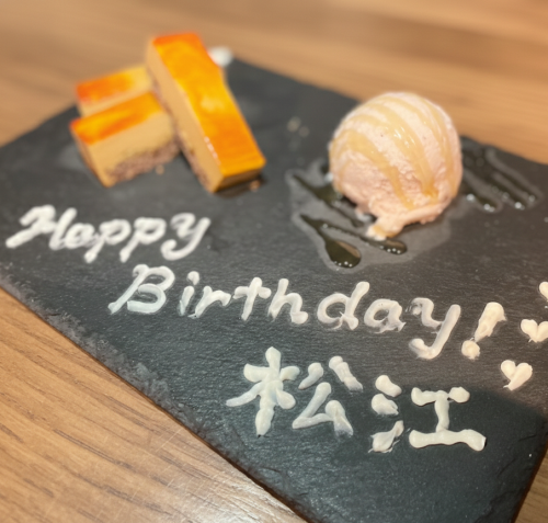 디저트 플레이트 무료♪