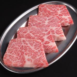 Wagyu-Kochi Calbi
