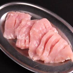 Sakumino [Most Popular!]