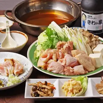【鸡肉火锅套餐】辣味特价：4000日元（含税）