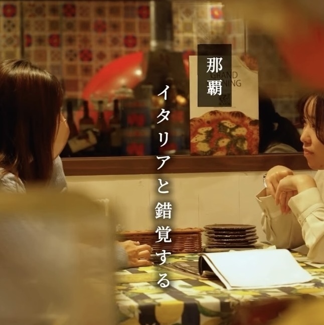 美味しい料理やお酒と共に会話が弾む居心地のよい夜をご提供