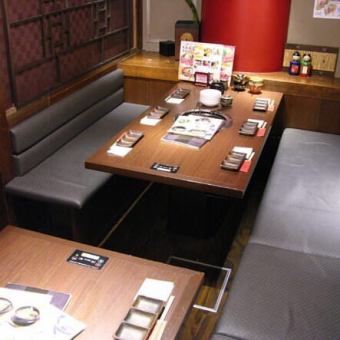 落ち着いてお話しをして頂ける店内は川崎での接待や女子会などにぴったり♪当店で楽しいお時間をお過ごしくださいませ♪様々なシーンにご利用頂ける飲み放題付コースも多数ご用意致しております！どのコースも当店自慢の美味しい食材を使用したコースばかりとなっておりますので、各種ご宴会にご利用くださいませ♪