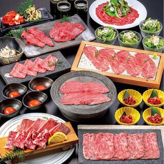 【飲み放題付き】極コース◆韓名物塩盛り合せや極上山形牛赤身盛り合せなど贅を尽くした全13品