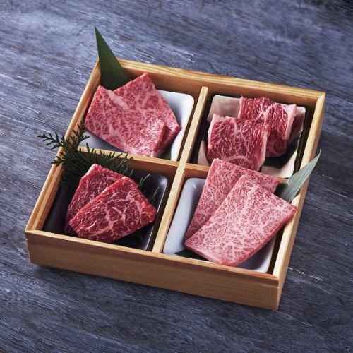山形牛厳選4種盛り【4種×2切(2名様向け)】
